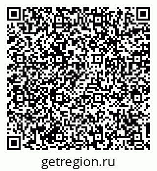 79064381301