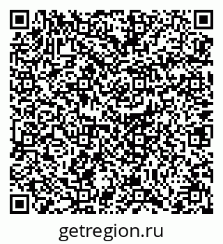 79064381365