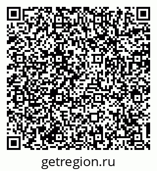 79064381370