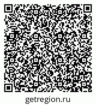 79064381373