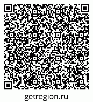79064381380