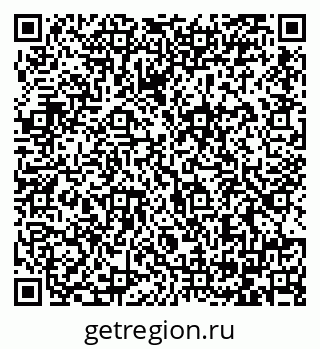79064381384