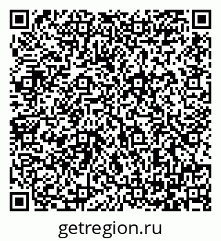 79064381386