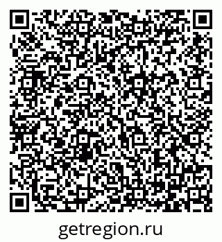 79064381392