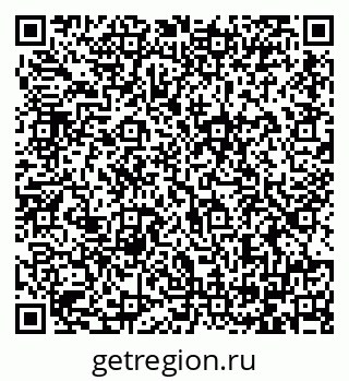 79064381394