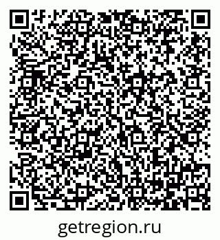 79064381408