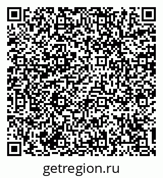 79064381410