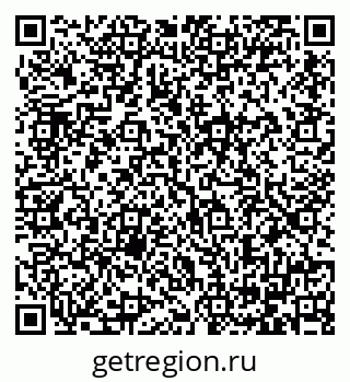 79064381413
