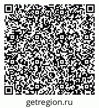 79064381417