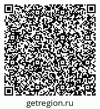 79064381420