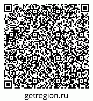 79064381423