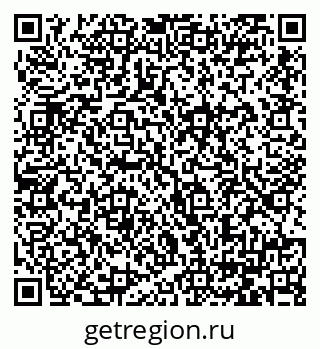 79064381426
