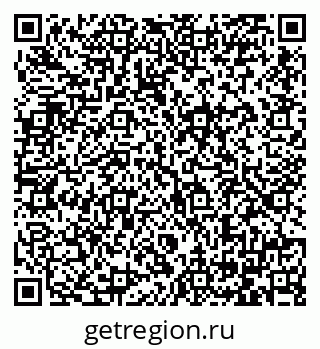 79064381432