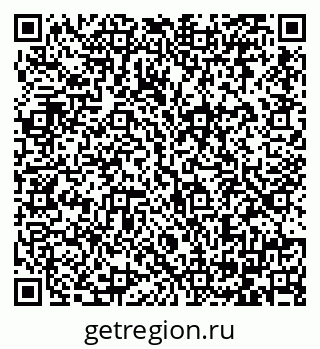 79064381438