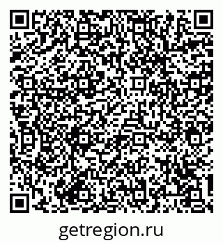 79064381450