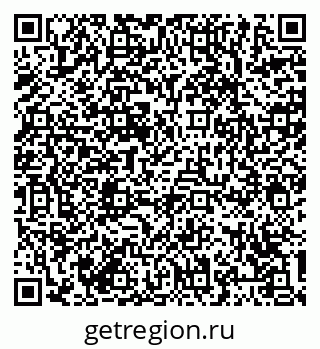 79064381456