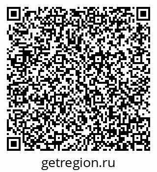 79064381470