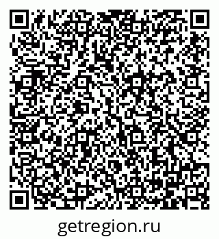 79064381480