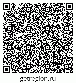 79064381490