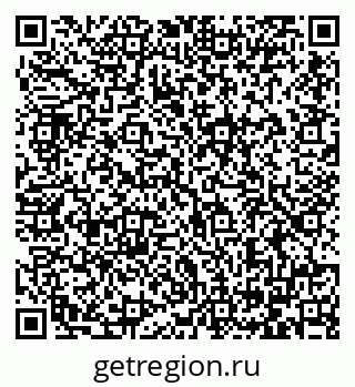 79064381491