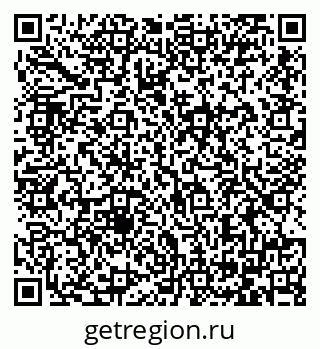 79064381494