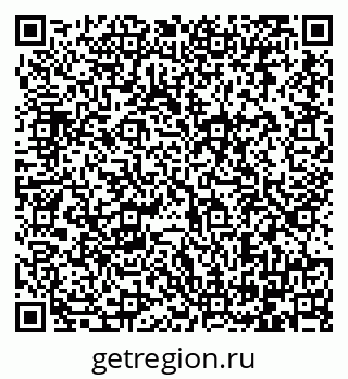 79064381508