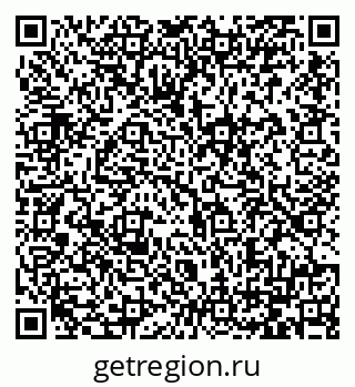 79064381520