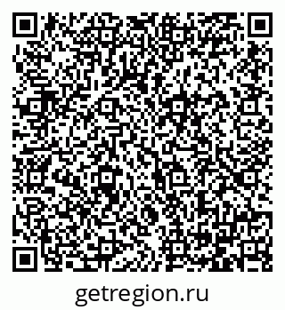 79064381523