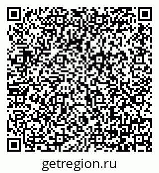 79064381527