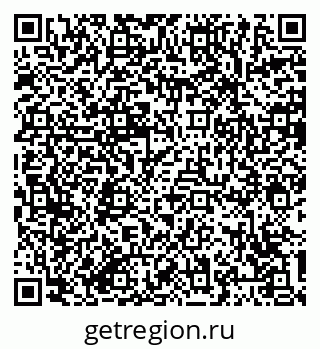 79064381533