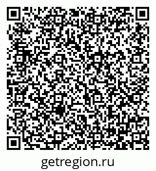 79064381537