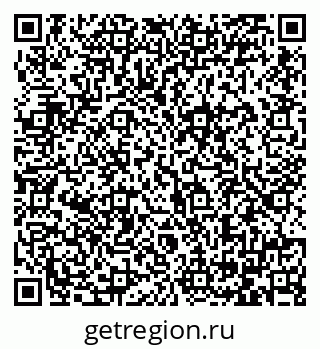 79064381545