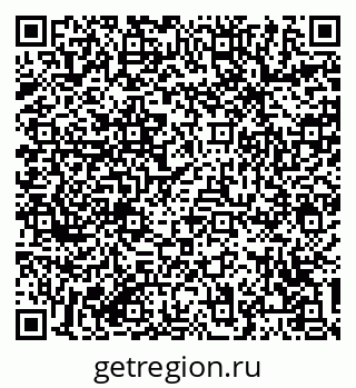 79064381548