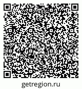 79064381568