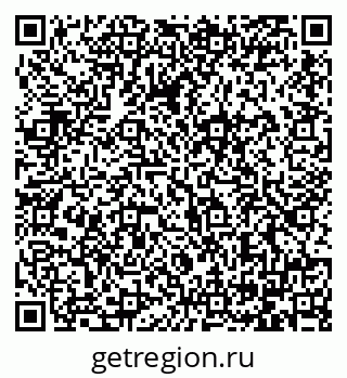 79064381587