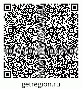 79064381599