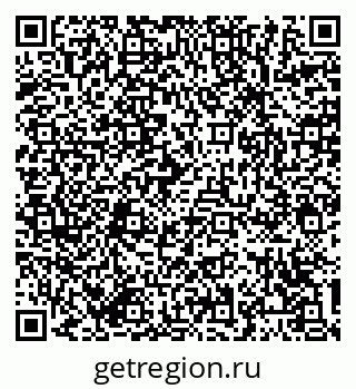 79064381602