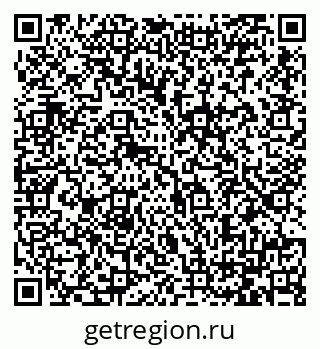 79064381610