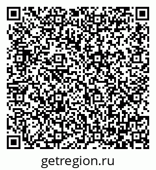 79064381616