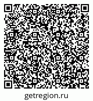 79064381618