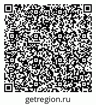 79064381628