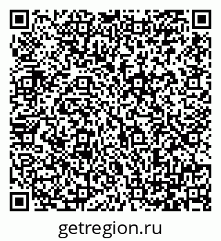 79064381630