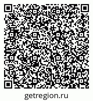 79064381632