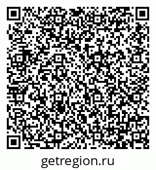 79064381633