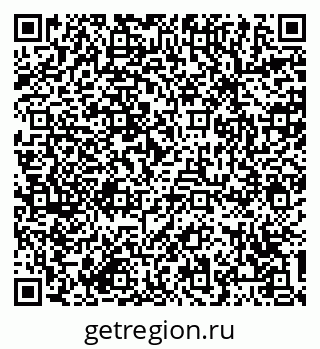 79064381650