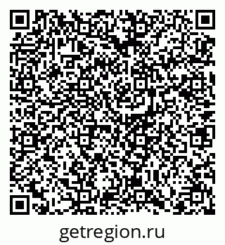 79064381656