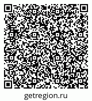 79064381674