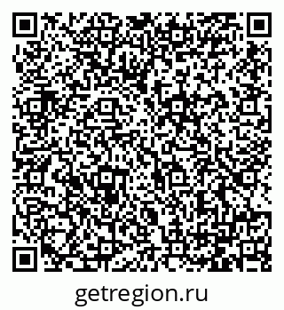79064381684