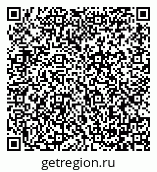 79064381690