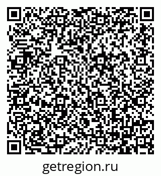 79064381701